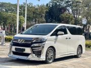 丰田 威尔法（进口） 2020款 双擎 2.5L 